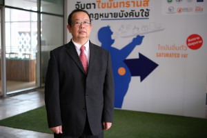 ดร.พิเชฐ อิฐกอ รองประธานกลุ่มอุตสาหกรรมอาหาร สภาอุตสาหกรรมแห่งประเทศไทย