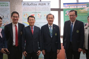 R2R บูรณาการงานวิจัย เพื่อสุขภาวะคนไทยถ้วนหน้า
