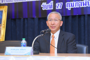 นพ.อุดม คชินทร รัฐมนตรีช่วยว่าการกระทรวงศึกษาธิการ

