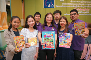 เด็กไทยดูดี 4.0 ปิดเทอมนี้ อย่าปล่อยให้เด็กอ้วน ชวนพ่อแม่ปฏิวัติตู้เย็น
