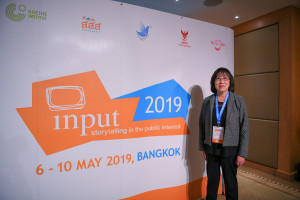 Judy Tam ผู้อำนวยการการจัดการประชุม INPUT President