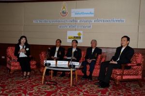 งานแถลงข่าวเปิดตัวโครงการขับเคลื่อนรณรงค์เพื่อลดการบริโภคเกลือ (โซเดียม) ในประเทศไทย