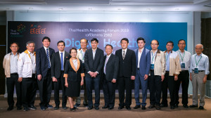 ThaiHealth Academy Forum 2019