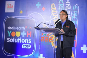 ThaiHealth Youth Solutions