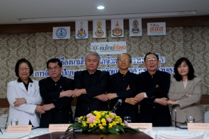 thaihealth พิธีลงนามในบันทึกข้อตกลงความร่วมมือ (MOU) การจัดการปัญหาภาวะน้ำหนักเกิน โรคอ้วนและอ้วนลงพุง