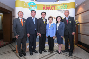 MOU การจัดประชุมบุหรี่หรือสุขภาพเอเซียแปซิฟิก ครั้งที่ 13 APACT 2020