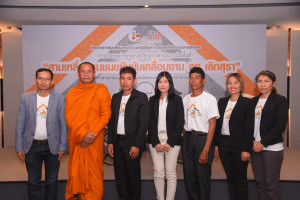 thaihealth สามเหลื่อมชุมชนขยับขับเคลื่อนงานลดเลิกสุรา
