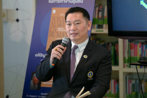 ผศ.นพ.ภูดิท เตชาติวัฒน์ ผู้อำนวยการสถาบันพัฒนาสุขภาพอาเซียน มหาวิทยาลัยมหิดล

