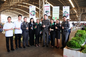 thaihealth งานสุ่มตรวจสอบผักสดพื้นที่เป้าหมายในการดำเนินการโครงการผักสดปลอดภัยฯ