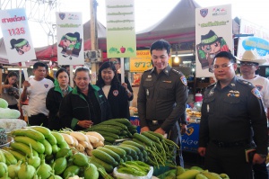  ลงพื้นที่สุ่มตรวจสอบผักสดพื้นที่เป้าหมายในการดำเนินการโครงการผักสดปลอดภัยฯ ตลาดไทย