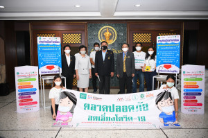 thaihealth มอบอ่างล้างมือเท้าเหยียบ ตลาดปลอดภัย ลดเสี่ยงโควิด-19