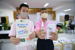 สสส.และมูลนิธิออทิสติกไทย ทำสื่อป้องกันโควิด19 ช่วยเด็กออทิสติก