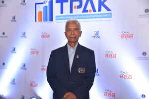 เปิดศูนย์พัฒนาองค์ความรู้ด้านกิจกรรมทางกายประเทศไทย TPAK