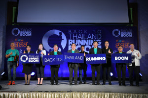 Back To Thailand Running Boom เมื่อวันที่ 13 ส.ค.63 ดร.สุปรีดา อดุลยานนท์ ผู้จัดการกองทุนสนับสนุนการสร้างเสริมสุขภาพ (สสส.) เป็นประธานเปิดงานเสวนา “Back To Thailand Running Boom” นับถอยหลังสู่งานวิ่งวิถีใหม่ พร้อมเปิดตัวคู่มือ “วิ่งที่บ้าน” เตรียมร่างกายก่อนกลับสู่สนาม และคู่มือมาตรฐานการจัดงานวิ่ง “The Next Normal Of Road Race Manual” สิ่งที่ต้องรู้กับมาตรการที่ต้องทำ ณ ห้องประชุม 201 สำนักงานกองทุนสนับสนุนการสร้างเสริมสุขภาพ (สสส.)
 
ดูรายละเอียดเพิ่มเติมได้ที่ https://bit.ly/3kK1lK4