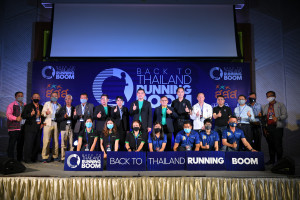 Back To Thailand Running Boom