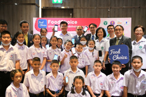พัฒนาเครื่องมือให้ความรู้ด้านโภชนาการ Foodchoice เมื่อวันที่ 21 กันยายน 2563 ณ อิมแพ็ค เมืองทองธานี จ.นนทบุรี ดร.สาธิต  ปิตุเตชะ รัฐมนตรีช่วยว่าการกระทรวงสาธารณสุข และรองประธานกรรมการกองทุนสนับสนุนการสร้างเสริมสุขภาพ (สสส.) (คนที่ 1) พร้อมด้วย พญ.พรรณพิมล วิปุลากร อธิบดีกรมอนามัย ดร.สุปรีดา อดุลยานนท์ ผู้จัดการกองทุนสนับสนุนการสร้างเสริมสุขภาพ (สสส.) และดร.ชัย วุฒิวิวัฒน์ชัย ผู้อำนวยการศูนย์เทคโนโลยีอิเล็กทรอนิกส์และคอมพิวเตอร์แห่งชาติ (NECTEC) ร่วมแถลงข่าวผลการพัฒนาเครื่องมือให้ความรู้ด้านโภชนาการ (Foodchoice)

ดูรายละเอียดเพิ่มเติมได้ที่ https://bit.ly/2FbTh4O