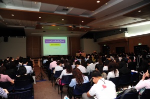 งานการประชุมวิชาการประจำปี ครั้งที่ 1 ร่วมสร้างเด็กพันธุ์ใหม่เพื่ออนาคตไทยฯ