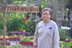 นางสุภา ใยเมือง ผู้อำนวยการมูลนิธิเกษตรกรรมยั่งยืน (ประเทศไทย)