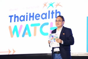 Thaihealth Watch เมื่อวันที่ 18 ธันวาคม 2563 ที่อาคารศูนย์เรียนรู้สุขภาวะ สำนักงานกองทุนสนับสนุนการสร้างเสริมสุขภาพ (สสส.) ร่วมกับสำนักงานพัฒนาระบบข้อมูลข่าวสารสุขภาพ บริษัทไวซ์ไซท์ ประเทศไทย และภาคีเครือข่ายทางวิชาการ จัดเวที “Thaihealth Watch จับตาทิศทางสุขภาพคนไทย ปี 2564 Rewind to the future มองเทรนด์สุขภาพ ฉายภาพพฤติกรรม ปรับให้พร้อม เพื่อก้าวไปต่อปี ’ 64” เปิด 10 ประเด็นทิศทางสุขภาพคนไทยที่มีผลกระทบจากสถานการณ์โควิด-19 และประเด็นที่ยังเป็นกระแสต่อเนื่องจากปีที่ผ่านมา ซึ่งแบ่งเป็น 2 หัวข้อ คือ วิกฤตโควิด-19 มาราธอนเขย่าพฤติกรรมสุขภาพคนไทย 6 ประเด็น และสถานการณ์ที่น่าจับตาต่อเนื่องจากปี 2563 อีก 4 ประเด็น

ดูรายละเอียดเพิ่มเติมได้ที่ https://bit.ly/37Nc4it