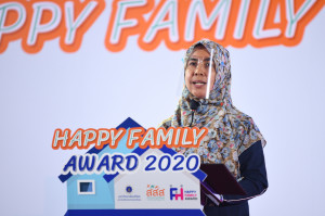 Happy Family Award ประจำปี 2563