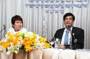 งานแถลงข่าว เรื่อง การประชุมวิชาการระดับชาติ ครั้งที่ 2 การพัฒนาศักยภาพเด็กและเยาวชนไทย สู่ประชาคมอาเซียน