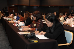 ผู้เข้าร่วมงานการประชุมวิชาการระดับชาติ ครั้งที่ 2 เรื่อง การพัฒนาศักยภาพเด็กและเยาวชนไทย สู่ประชาคมอาเซียน
