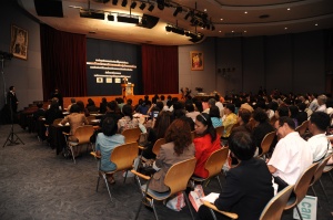 การประชุมวิชาการระดับชาติ ครั้งที่ 2 เรื่อง การพัฒนาศักยภาพเด็กและเยาวชนไทย สู่ประชาคมอาเซียน ที่  ศูนย์ประชุมสถาบันวิจัยจุฬาภรณ์