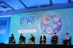 แถลงข่าว Thailand International Health Expo 2021
