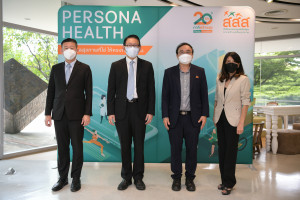 เปิดระบบ Persona Health เอื้อประชาชนเข้าถึงสื่อสุขภาวะ