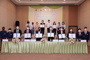 สร้างความรอบรู้ทางสุขภาพ ความปลอดภัยทางถนนสำหรับนักศึกษาอาชีวศึกษา จ.ระยอง เมื่อวันที่  27  พฤศจิกายน  2564 ณ โรงแรมโกลเด้น ซิตี้ อ.เมือง จ.ระยอง สถาบันยุวทัศน์แห่งประเทศไทย (ยท.) สำนักงานกองทุนสนับสนุนการสร้างเสริมสุขภาพ (สสส.) พร้อมด้วย วิทยาลัยเทคนิคระยอง วิทยาลัยเทคนิคบ้านค่าย  วิทยาลัยเทคนิคมาบตาพุด วิทยาลัยสารพัดช่างระยอง และวิทยาลัยการอาชีพแกลง จัดพิธีลงนามบันทึกข้อตกลงความร่วมมือ (MOU) การขับเคลื่อนนักศึกษาอาชีวศึกษาจังหวัดระยองเพื่อสร้างความรอบรู้ทางสุขภาพและการขับเคลื่อนเรื่องความปลอดภัยทางถนนสำหรับนักศึกษาอาชีวศึกษา

ดูรายละเอียดเพิ่มเติมได้ที่ https://bit.ly/3dUcaXF
