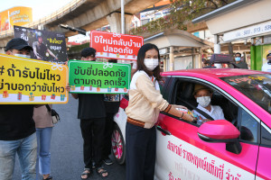 thaihealth รณรงค์ลดอุบัติเหตุทางถนนเนื่องในเทศกาลปีใหม่ 2565 ถ้ารับไม่ไหว อย่าบอกว่าขับไหว
