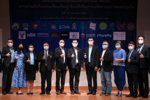 thaihealth อากาศสะอาดเขตปทุมวัน พื้นที่ต้นแบบลด PM 2.5