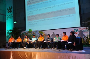 บรรยากาศการประชุม เวที สานงาน เสริมพลัง ร่วมสร้างประเทศไทยให้น่าอยู่ วันที่ 29 พฤษภาคม 2556 เมื่อวันที่ 28 พ.ค. 2556 ที่ศูนย์นิทรรศการและการประชุมไบเทค บางนา สำนักงานกองทุนสนับสนุนการสร้างเสริมสุขภาพ (สสส.) ร่วมกับภาคีเครือข่ายสร้างเสริมสุขภาพ กว่า 300 องค์กร จัดเวที “สานงาน เสริมพลัง ร่วมสร้างประเทศไทยให้น่าอยู่” ในระหว่างวันที่ 28-29 พ.ค.นี้ ในโอกาสการดำเนินงานของ สสส. ครบรอบ 12 ปี โดยมีผู้ร่วมงานจากภาคีเครือข่ายทั้งภาครัฐ เอกชน สถาบันการศึกษา นักวิชาการ องค์กรปกครองส่วนท้องถิ่น และชุมชน กว่า 5,000 คน

ดูรายละเอียดเพิ่มเติมได้ที่ http://goo.gl/oHQQdf