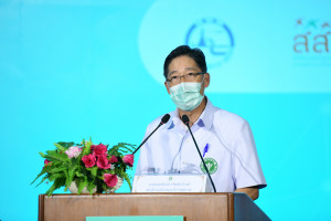 แถลงข่าวการจัดงาน Thailand International Health Expo 2022