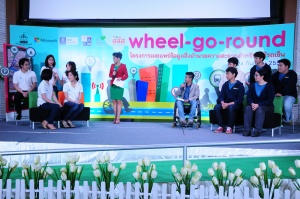 งานแถลงข่าวเปิดตัว Application Wheel-go-round ที่ อาคารศูนย์การเรียนรู้สุขภาวะ (สสส.)