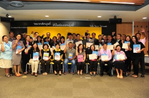 thaihealth กิจกรรมเวทีแลกเปลี่ยนเรียนรู้การทำงานโรงเรียนปลอดบุหรี่