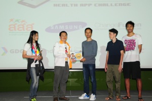  ประกาศผลผู้ชนะการแข่งขันโครงการประกวดการแข่งขันพัฒนาแอพพลิเคชั่น ด้านการสร้างเสริมสุขภาพ