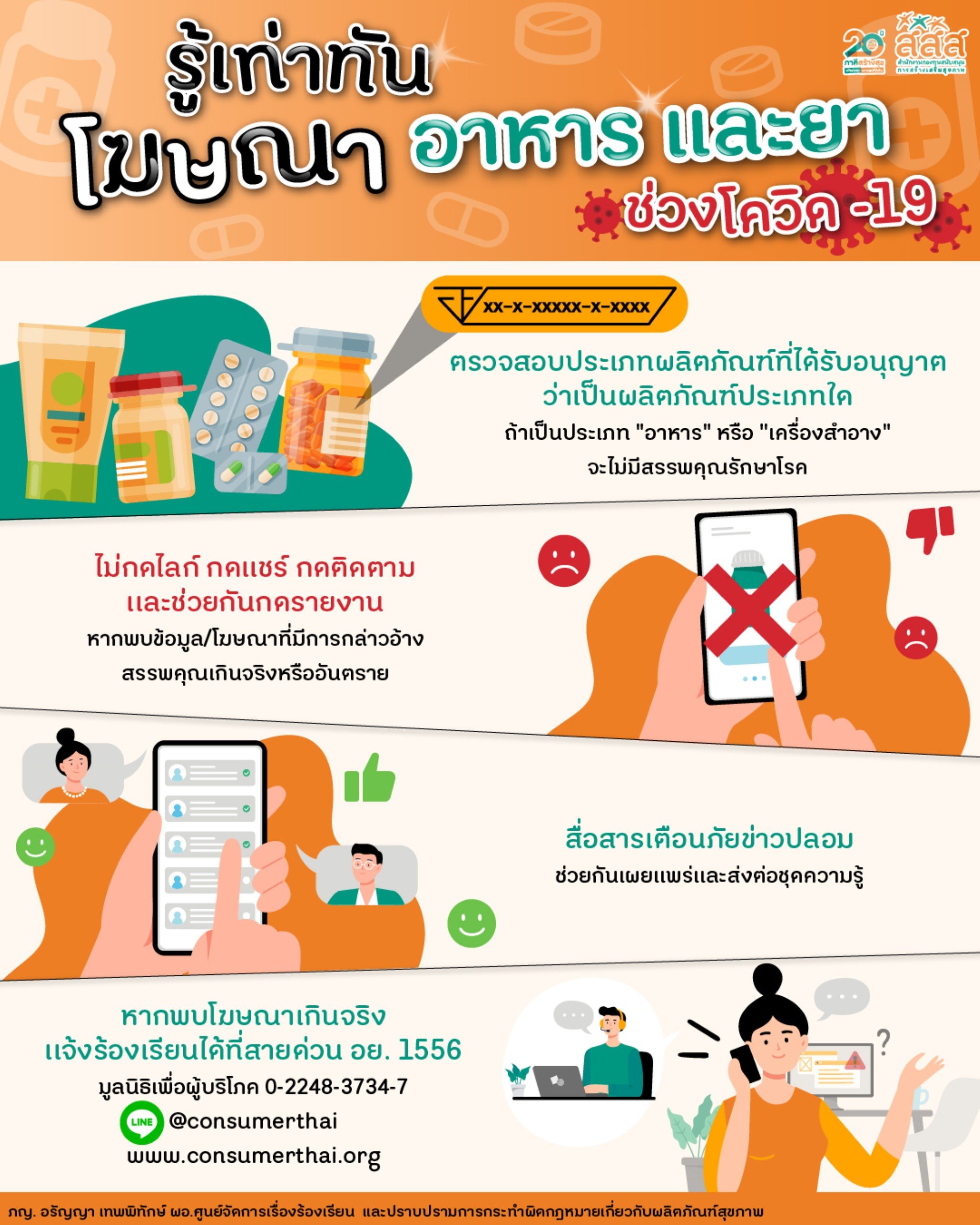 My Image 35