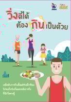 New Home Theme 3