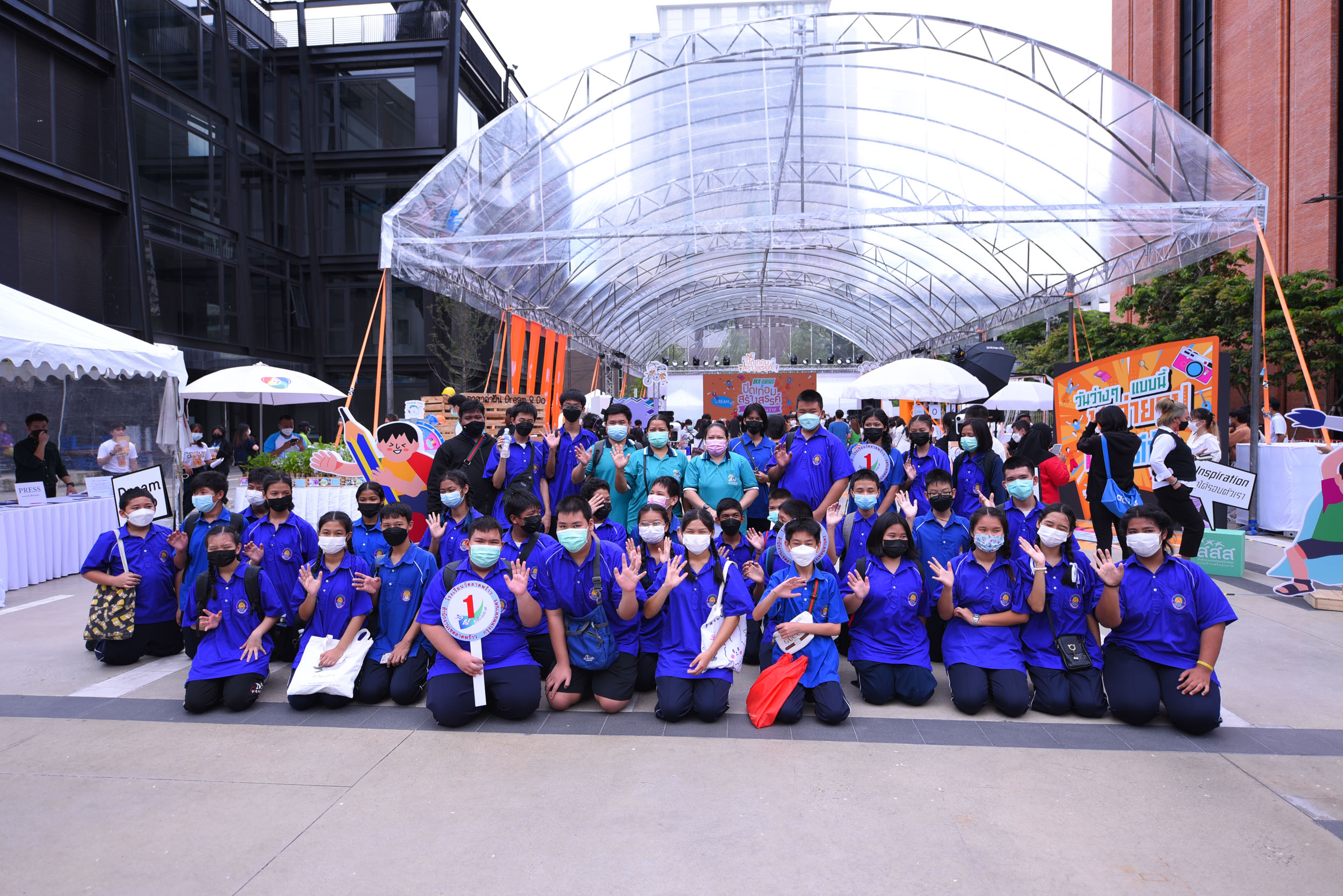 1-ปิดเทอมสร้างสรรค์