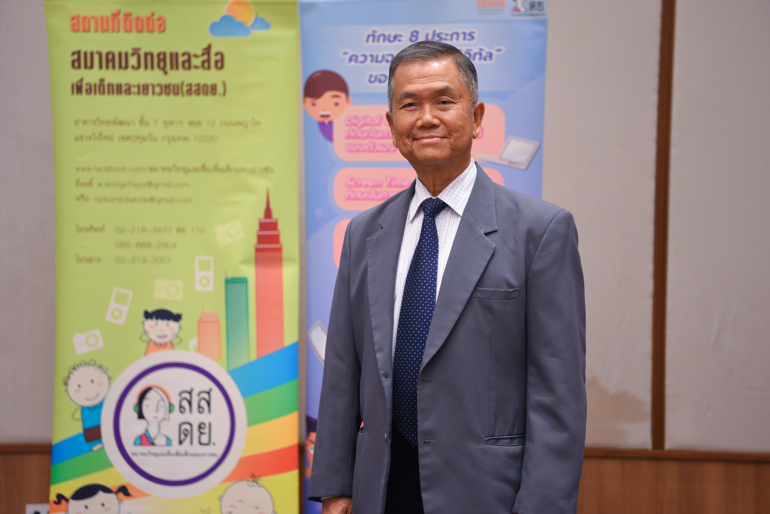 CKB_4690