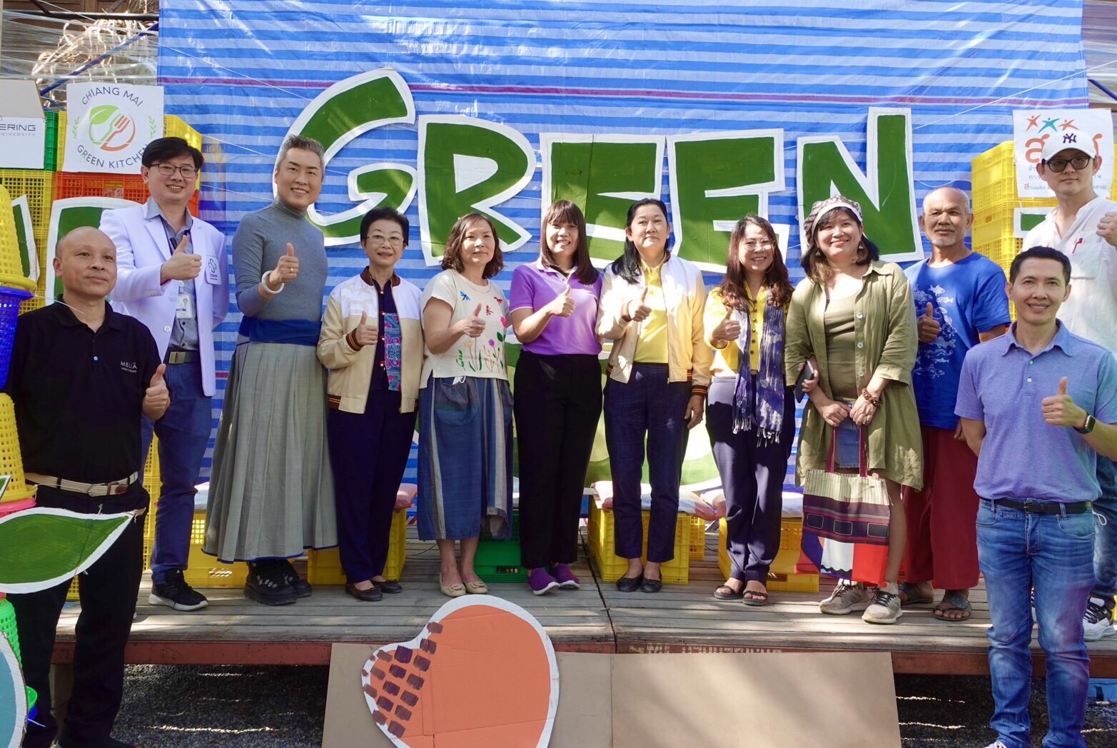 GREEN YOUR FOOD2