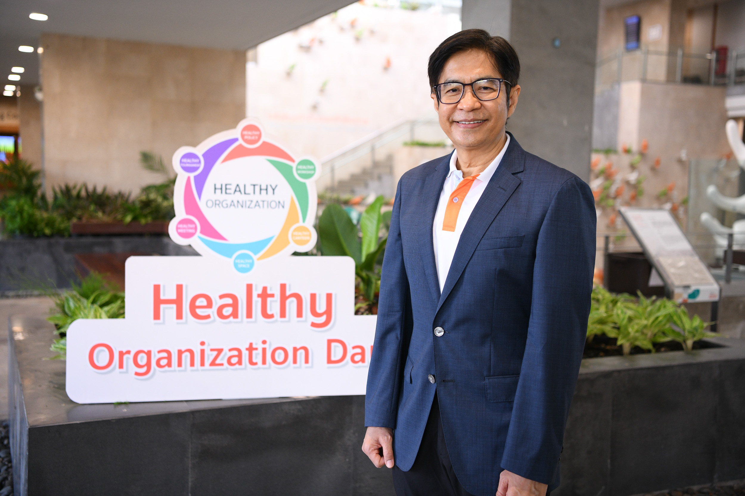 HealthyOrganizationDay