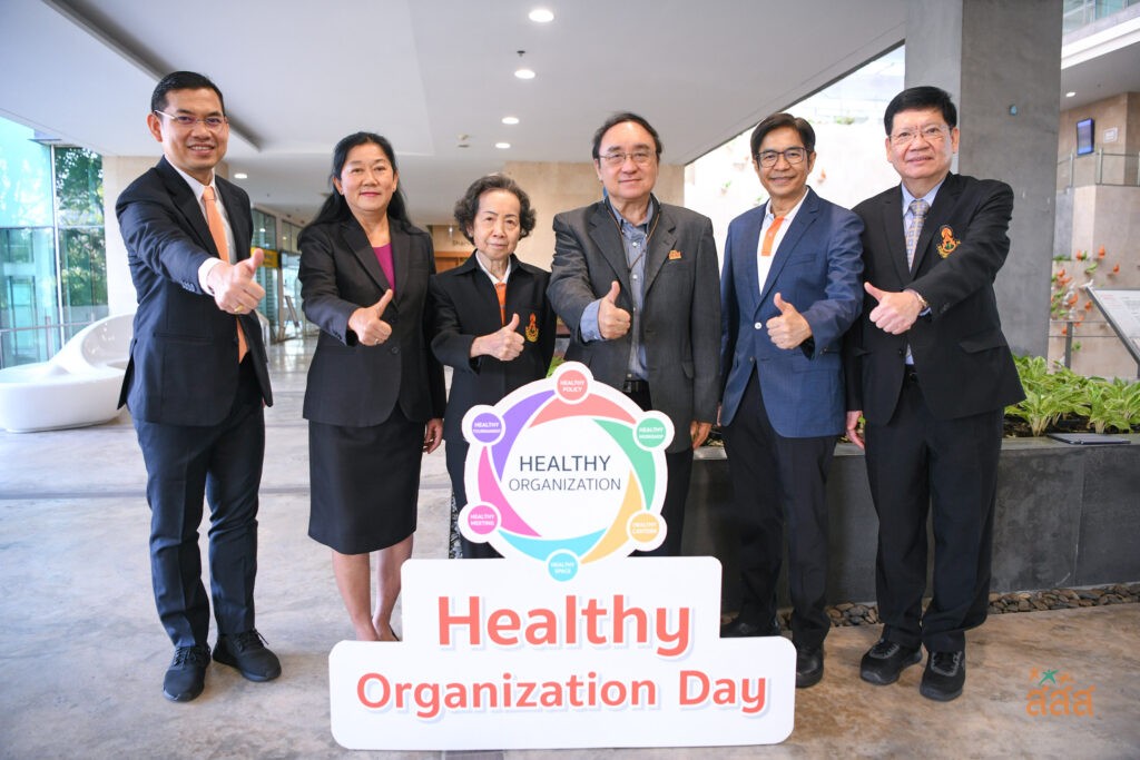 HealthyOrganizationDay_5