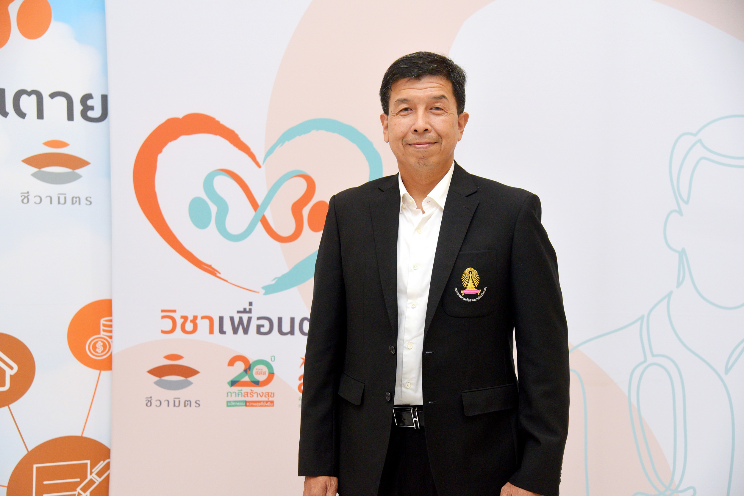 การดูแลแบบประคับประคอง