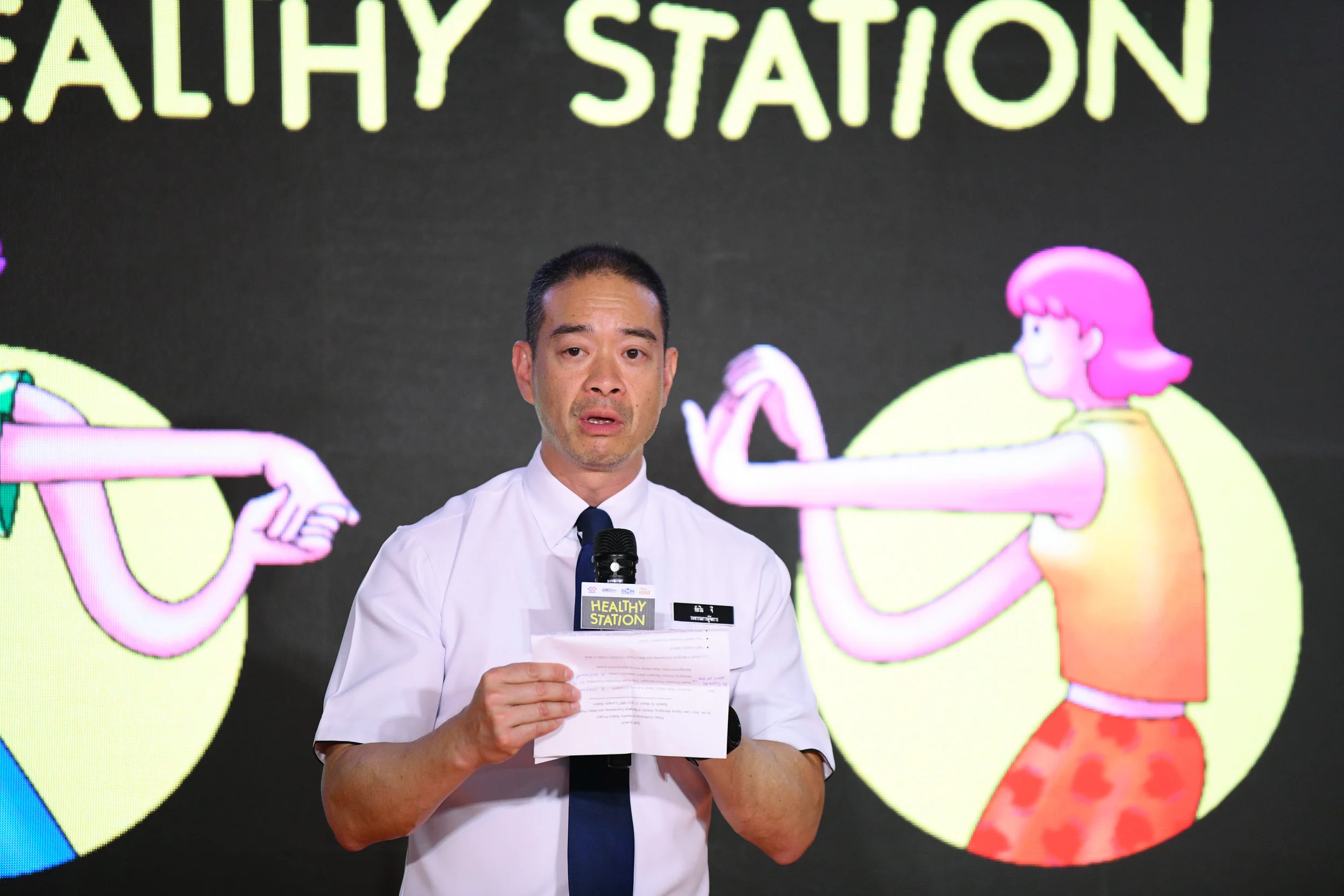 MRT_28