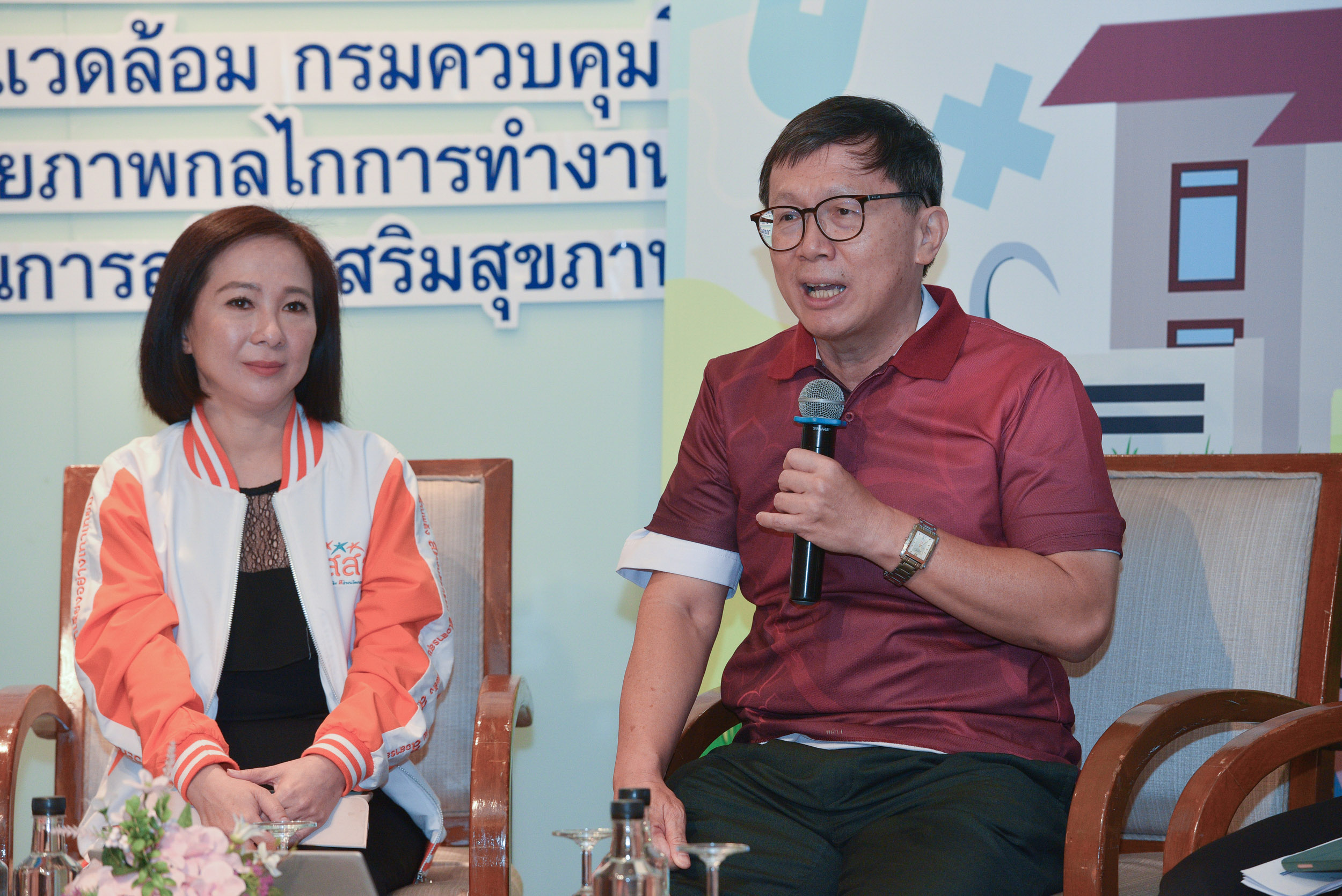 แรงงานนอกระบบ_23