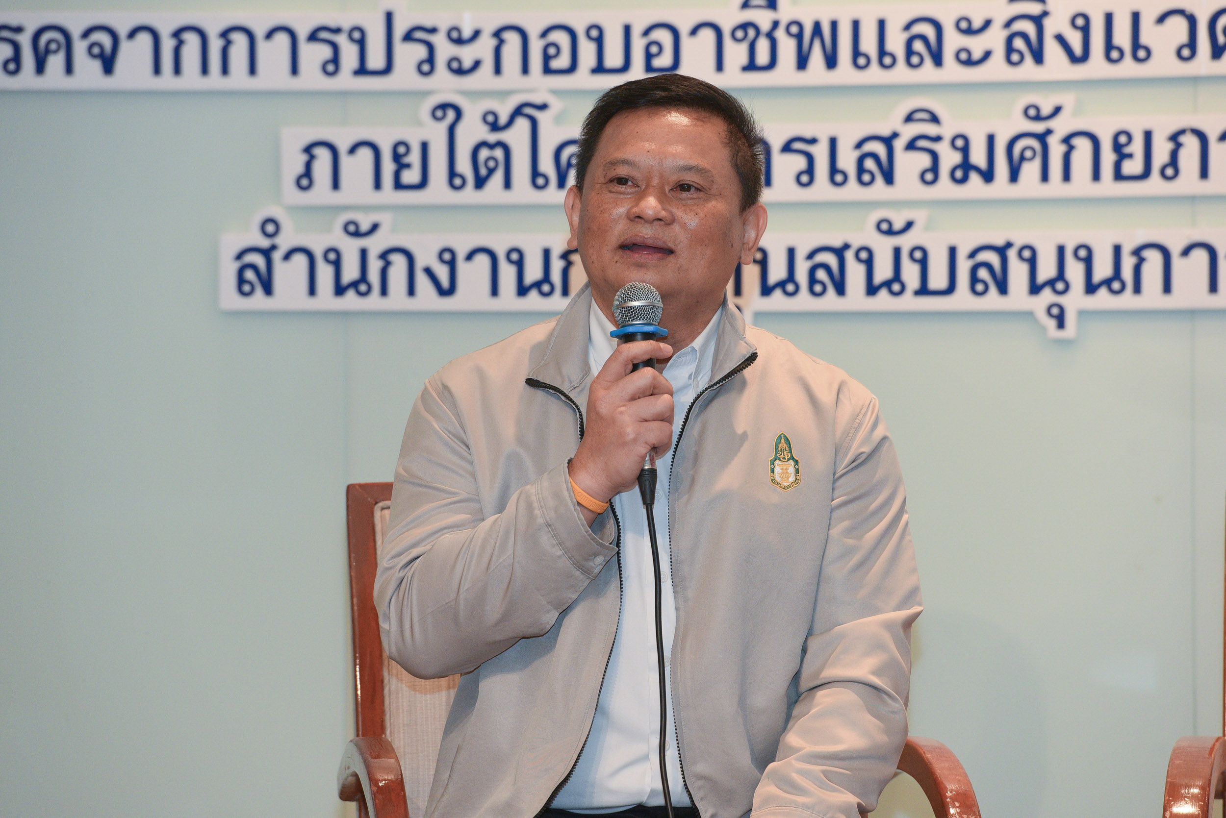 แรงงานนอกระบบ_28
