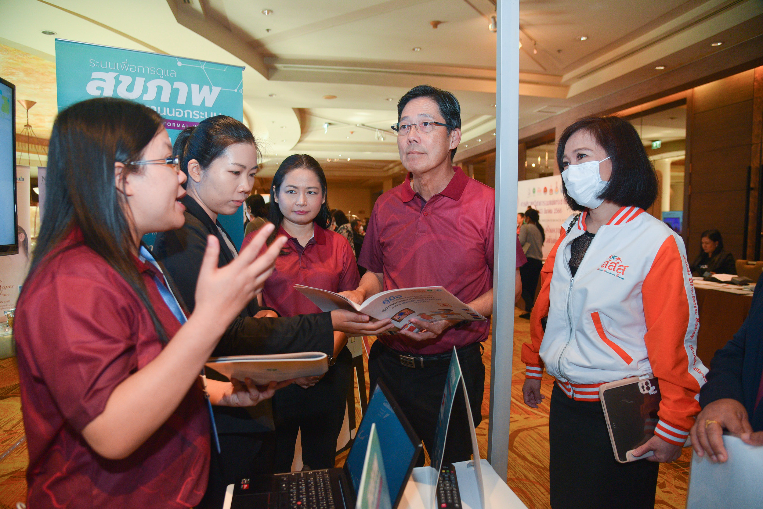 แรงงานนอกระบบ_3