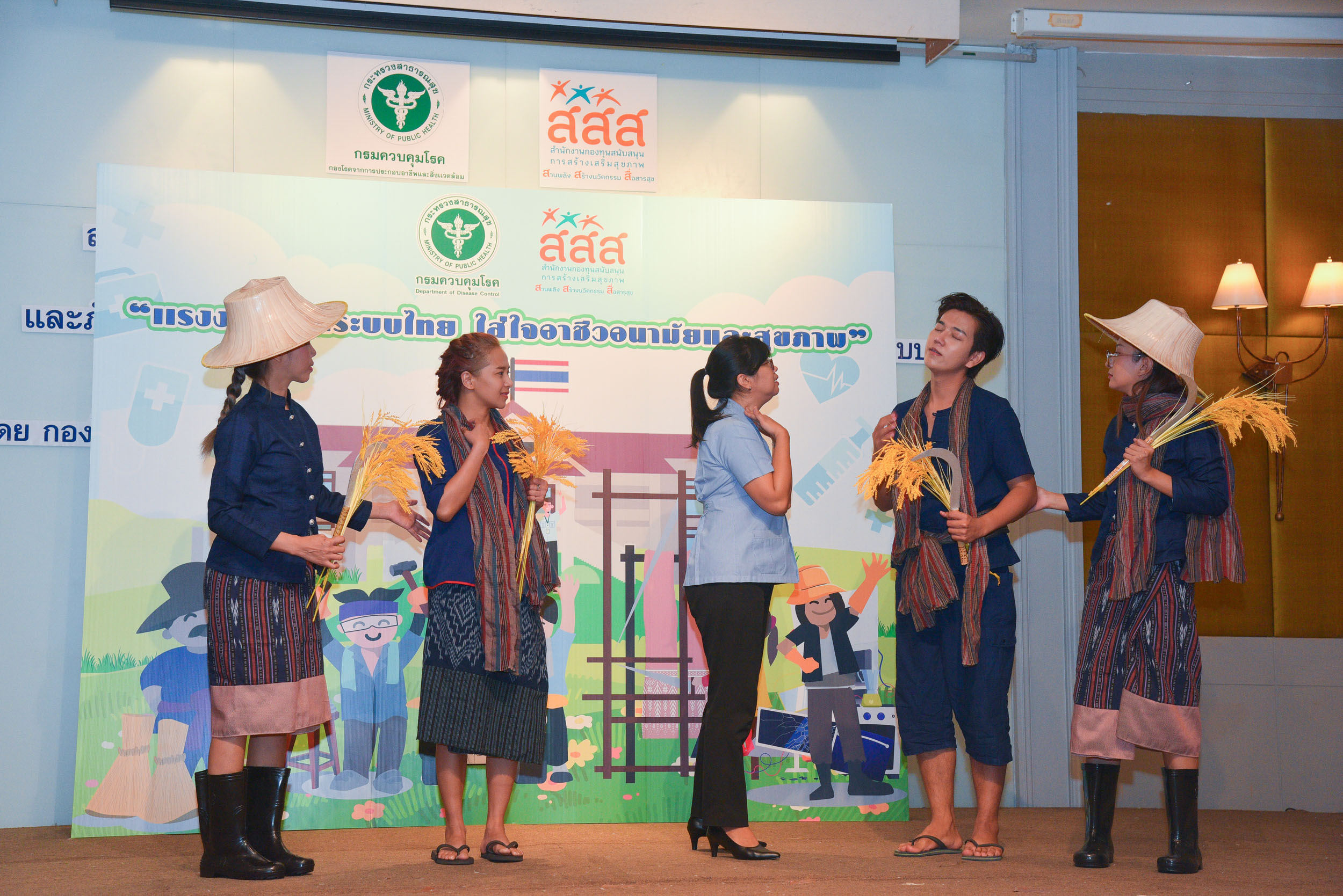 แรงงานนอกระบบ_9